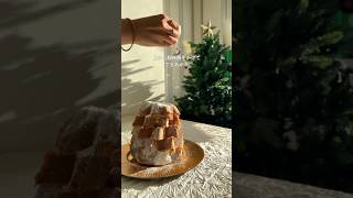 【クリスマスツリーみたいに可愛い🎄】イタリアの伝統菓子・パンドーロの切り方🎅✨ Pandoro a forma di albero #shorts