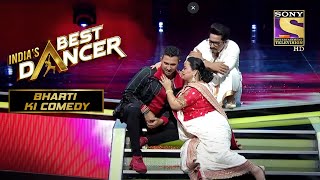 Bharti को Terence के साथ Dance करते देख जल गए Haarsh | India's Best Dancer | Bharti Ki Comedy
