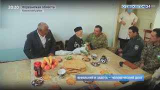 Очерк о ветеране Второй мировой войны