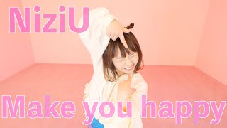 【臨月あやなん】/ Make you happy /踊ってみた【NIziU】/NGシーン付