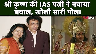 Mahabharat Fame Nitish Bhardwaj की IAS Wife Smita Gate ने आरोपों पर तोड़ी चुप्पी, कहा- बयान देने..