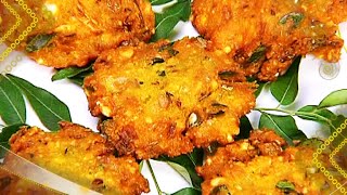 Chikkudu Ginjala Masala Vada | Ruchi Chudu | Vanitha TV