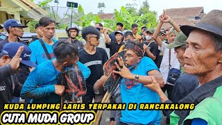 KUDA LUMPING LARIS DIPAKAI ‼️ KELUARGA HAJAT NGAREAK BARENG CUTA MUDA GROUP DI RANCAKALONG