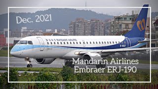 Final Countdown to Retirement - Mandarin Airlines Embraer-190 Fleet