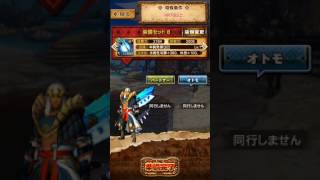 【MHXR】強襲！ボルボロス凶暴個体 ブルスラ ソロ