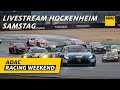 ADAC Racing Weekend 2024 | Hockenheimring | Livestream Samstag