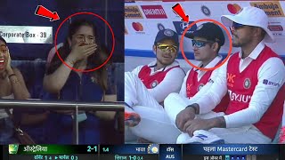 Sara Tendulkar Badly crying After Seeing Shubhman Gill Out Of Team India Against Of Aus 1st Test BGT