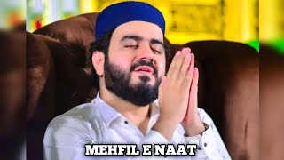 Muhammad Khawar Ubaid Naqshbandi New Live Mehfil e Naat 2023 | Naat
