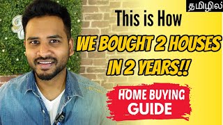 How To Buy A House In Canada | First Time Home Buyer Complete Guide in Tamil | Canada Tamil