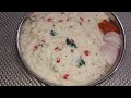 little millet curd rice recipe weight loss recipe ನವಣೆ ಮೊಸರನ್ನ millet recipe healthyfood