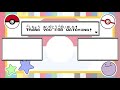 ポケモンルビーサファイア：サイクリング　pokémon ruby sapphire：cycling