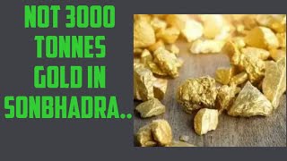 No 3000 gold in /sonbhadra ///uttar pradesh /geological survey of india#sonbhadra #up #gold