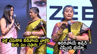 Senior Actress Annapoorna Comments On Breakups At Malli Modalaindi Pre Release Event | Sumanth | TV