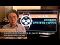 시계리뷰 30만원 전후 브라이틀링의 잊혀진 명작을 소생시키다 댄 헨리 1963 파일럿 크로노그래프 제작지원 댄 헨리