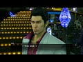 12 龍が如く極（yakuza kiwami）初見実況プレイ　難易度hard