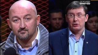 А.Мочанов к Луценко и Пашинскому