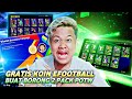 WOW EVENT WINDAH!! BORONG 2 PAKET POTW SEKALIGUS INCAR PEMAIN TERKUAT EFOOTBALL 2025 MOBILE