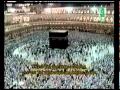 Makkah Taraweeh 2010 Night 1 - Part 3 Sheikh Juhany