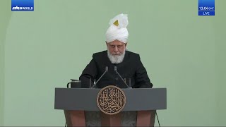 Friday Sermon 25 March 2022 (Urdu): Truth of The Promised Messiah (a.s.)