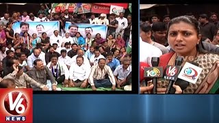 YCP Leaders Protest | Demands AP Govt To Take Action On Diwakar Travels | Tirupati | V6 News