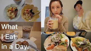 夏の1日食事Vlog : 朝から夜まで食べたものを全て記録！夫婦で一緒に食を楽しんだ1日☕️