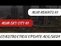 M3M Heights & M3M Skycity (M3M 65th Avenue) - Construction Update August 2024 #m3m