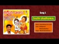 sruthi shudhamay a song from the album achutham kesavam sung by madhu balakrishnan