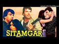 Mausam Pyar Ka Rang Badalta#Aasha Bhosle-Kishore Kumar#Sitamgar