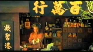 公益金百萬行2003宣傳短片