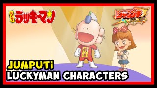 Jumputi Heroes Tottemo! Luckyman [ジャンプチ とっても! ラッキーマン] (Mobile) Gameplay