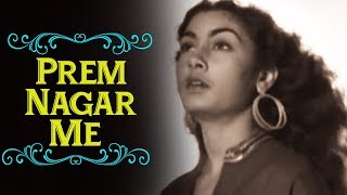 Prem Nagar Me | Raj Kapoor Nargis | Barsaat | Bollywood Classic Songs | Lata Hits