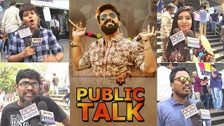 Rangasthalam Movie Genuine Public Talk | Ram Charan | Samantha | Sukumar | ABN Telugu