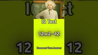 iq test | part 310 | #shortsfeed  #shorts