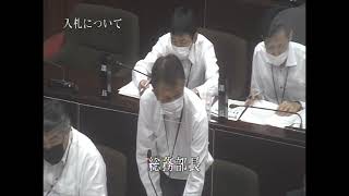 令和4年9月定例会 本会議2日目（R4.9.12）③ 井上倫太郎議員一般質問