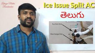 Split AC Ice issue in Pipeline | Telugu | Air Conditioning | Lohisya Media