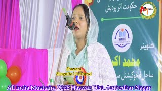 Shagufta Lucknowi All India Mushaira 2025 Haswar Dist. Ambedkar Nagar