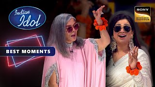 Indian Idol S14 | "Dum Maro Dum" पर Zeenat जी और Shreya ने किया Special Dance! | Best Moments