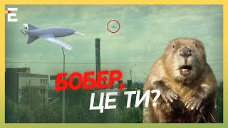 💥Дрони «БОБЕР» бʼють по рф? / МІЛЬЯРДИ від США: куди витратять? | КИРИЧЕВСЬКИЙ