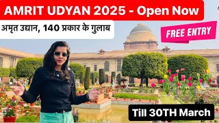 amrit udyan rashtrapati bhavan / amrit udyan 2025 / amrit udyan complete information tour