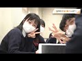 【学校紹介動画】近畿大学附属　ー近中news！ー