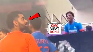 Virat Kohli's amazing reaction when he saw Speed, who was shouting his name after Ind vs Pak WC.