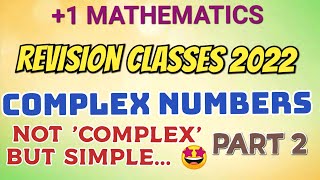 +1 MATHEMATICS//EXAMINATION SPECIAL//REVISION CLASSES//COMPLEX NUMBERS//PART 2