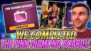 NBA 2K19 MYTEAM WE'VE COMPLETED THE PINK DIAMOND REWARD BOARD!! JOHN STOCKTON IS ADDED TO THE CLUB!!