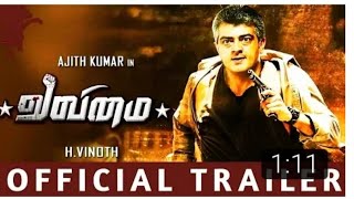 Valimai Thala Ajith Official Tamil FanMade Movie Trailer