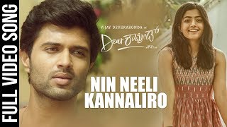 Nin Neeli Kannaliro Video Song - Dear Comrade Kannada | Vijay Deverakonda | Rashmika |Bharat Kamma
