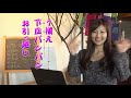 アナザーゴッドハーデス 奪われたzeusver. 【ぱちタウンtv山口版 2016年12月05日放送】crルパン三世～lupin the end～【パチンコ】【パチスロ】