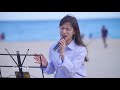 수빈tv 박정은 된장찌개를 좋아해 시 u0026빈어게인버스킹 in 해운대