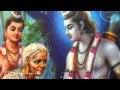 Ram Mantra - Meditative Chanting - Rama Mantra Kirtan Meditation