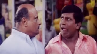 லேடன்கிட்ட பேசுரியா பின் லேடன்🤪போயா என் சிப்ஸ்🤭மண்ட பத்திரம்🤣 #Vadivelu #vadiveluComedy #BestComedy