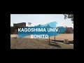 2019鹿児島大学アメリカンフットボール部bonito新歓pv